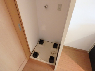 室内洗濯機置場