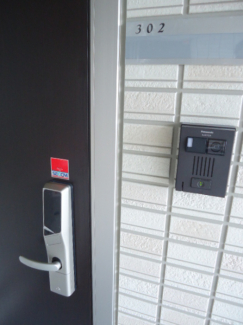 【セキュリティ】