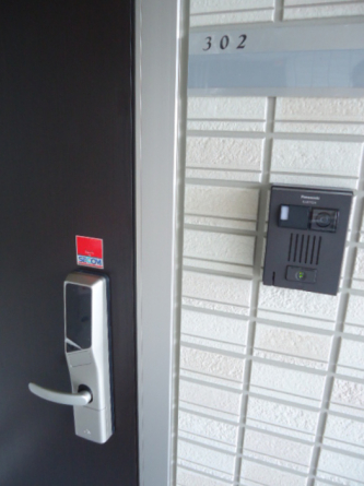 【セキュリティ】