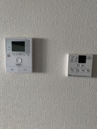 【セキュリティ】