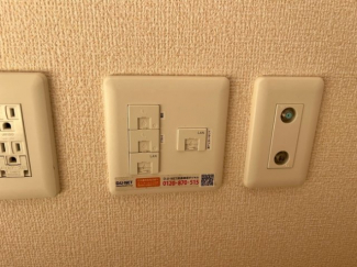 【その他設備】