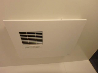 【その他設備】