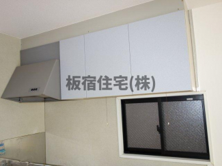 神戸市長田区平和台町２丁目のアパートの画像