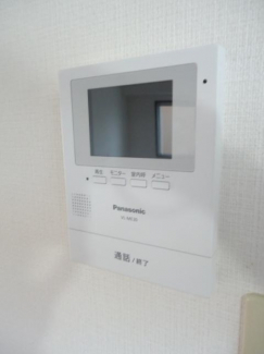 【セキュリティ】