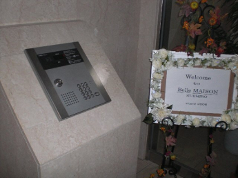 エントランス部分