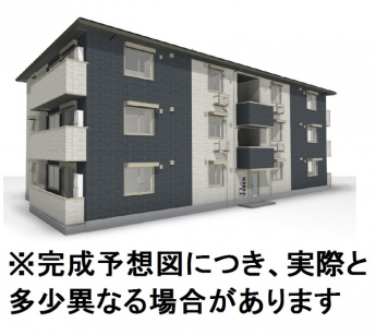 【外観パース】