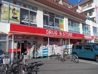 ｍａｃ余戸店様まで750m