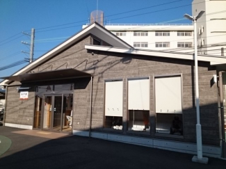 伊予鉄余戸駅様まで950m