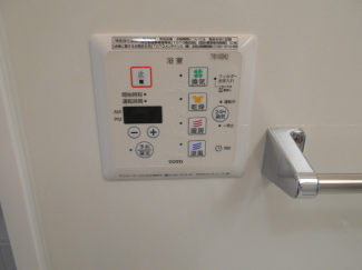 【その他設備】