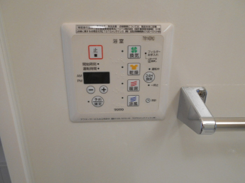 【その他設備】