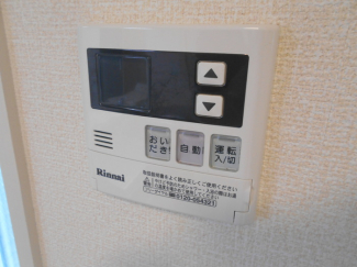 【その他設備】