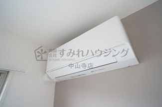 【その他設備】