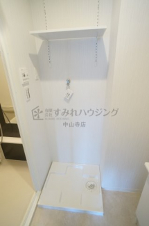 【その他設備】