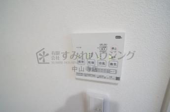 【その他設備】