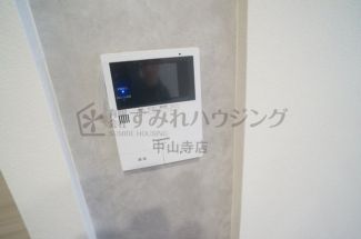 【セキュリティ】