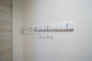 【その他設備】