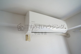 【その他設備】