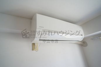 【その他設備】