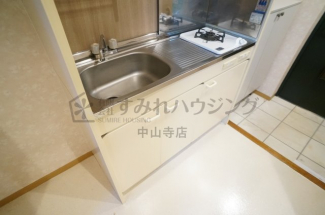 【キッチン】