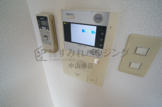 【セキュリティ】