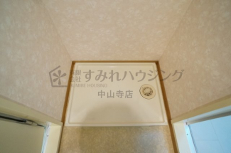 【その他設備】