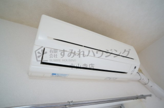 【その他設備】