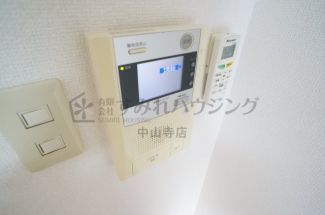 【セキュリティ】