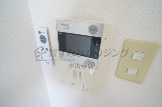 【セキュリティ】