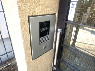 【セキュリティ】