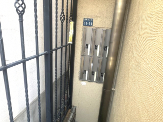 【その他共有部分】