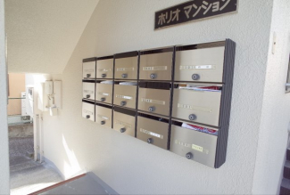 【その他共有部分】