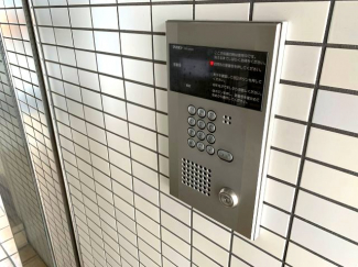 【セキュリティ】