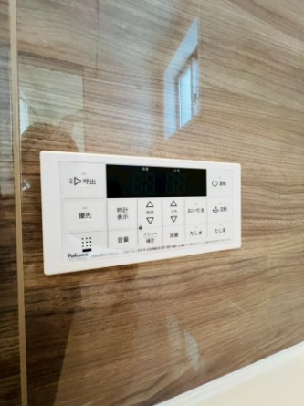 【その他設備】