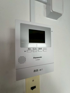 【セキュリティ】