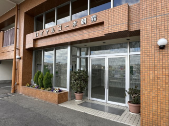 【エントランス】