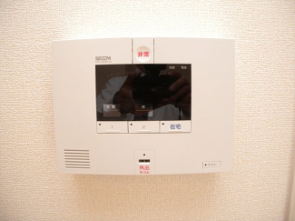 【セキュリティ】