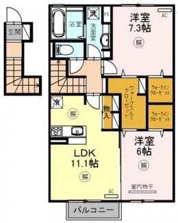 サワーフローラ