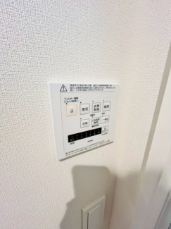 【その他設備】