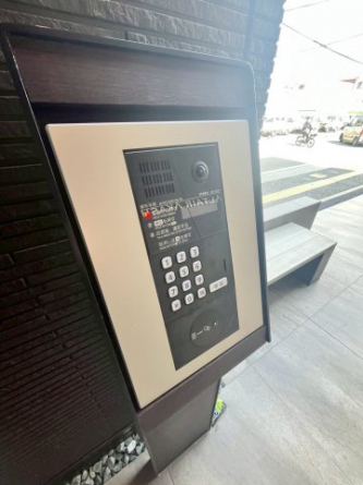 【セキュリティ】