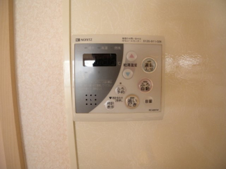 【その他設備】