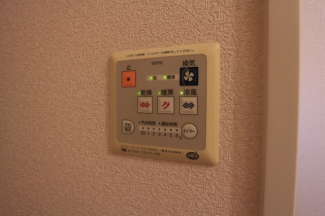 【その他設備】