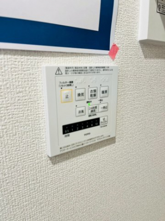 【その他設備】