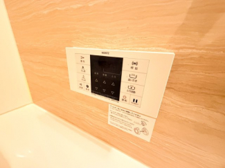 【その他設備】