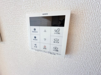 【その他設備】