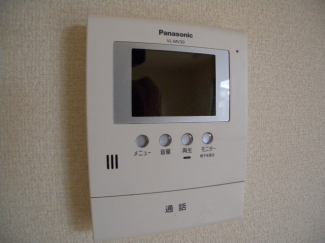 【セキュリティ】