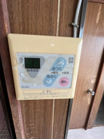 写真は同物件別部屋です。