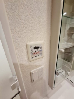 【その他設備】