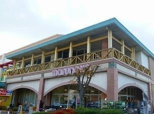 マルナカまで1000m