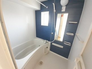 お風呂で日々の疲れを落としましょう