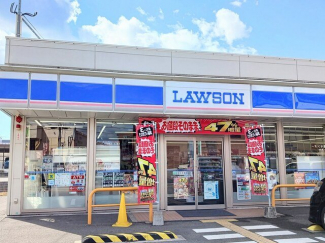 ローソンまで350m